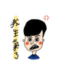 Felice the Felice（個別スタンプ：6）