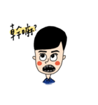 Felice the Felice（個別スタンプ：8）