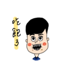Felice the Felice（個別スタンプ：11）