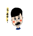 Felice the Felice（個別スタンプ：14）