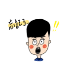 Felice the Felice（個別スタンプ：17）