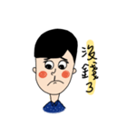 Felice the Felice（個別スタンプ：19）