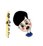 Felice the Felice（個別スタンプ：22）