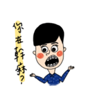 Felice the Felice（個別スタンプ：26）