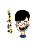 Felice the Felice（個別スタンプ：27）