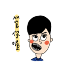 Felice the Felice（個別スタンプ：35）
