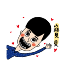 Felice the Felice（個別スタンプ：37）