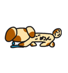 れいの犬（個別スタンプ：2）
