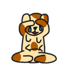 れいの犬（個別スタンプ：3）