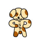 れいの犬（個別スタンプ：14）