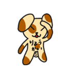 れいの犬（個別スタンプ：28）