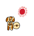 れいの犬（個別スタンプ：29）