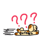 れいの犬（個別スタンプ：35）
