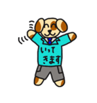 れいの犬（個別スタンプ：36）