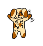 れいの犬（個別スタンプ：37）
