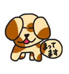 れいの犬（個別スタンプ：38）