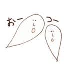 かわいいおばけ「むー」（個別スタンプ：1）