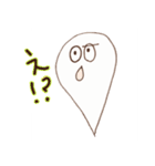 かわいいおばけ「むー」（個別スタンプ：10）