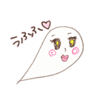 かわいいおばけ「むー」（個別スタンプ：11）