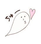 かわいいおばけ「むー」（個別スタンプ：15）