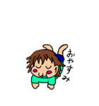 にゃんぽん スタンプ第1弾（個別スタンプ：1）