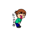 にゃんぽん スタンプ第1弾（個別スタンプ：7）