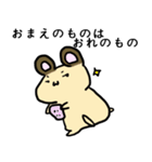 金太（個別スタンプ：6）