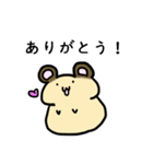 金太（個別スタンプ：9）