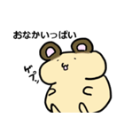 金太（個別スタンプ：12）