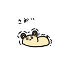 金太（個別スタンプ：20）