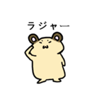 金太（個別スタンプ：29）