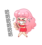 A Pink Hair Lady-Yoyo（個別スタンプ：5）