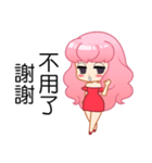 A Pink Hair Lady-Yoyo（個別スタンプ：7）