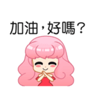 A Pink Hair Lady-Yoyo（個別スタンプ：8）