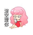 A Pink Hair Lady-Yoyo（個別スタンプ：9）