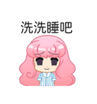 A Pink Hair Lady-Yoyo（個別スタンプ：12）