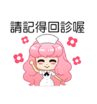 A Pink Hair Lady-Yoyo（個別スタンプ：16）