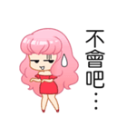 A Pink Hair Lady-Yoyo（個別スタンプ：20）