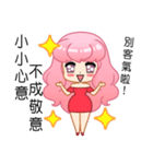 A Pink Hair Lady-Yoyo（個別スタンプ：23）