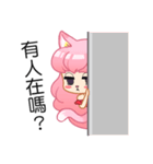 A Pink Hair Lady-Yoyo（個別スタンプ：28）