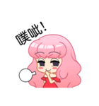 A Pink Hair Lady-Yoyo（個別スタンプ：32）