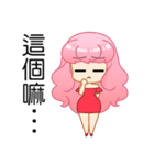 A Pink Hair Lady-Yoyo（個別スタンプ：38）