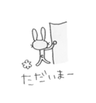 つり目うさぎのしろたさん4（個別スタンプ：8）