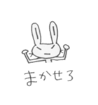 つり目うさぎのしろたさん4（個別スタンプ：9）