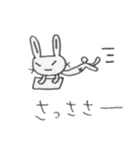 つり目うさぎのしろたさん4（個別スタンプ：11）