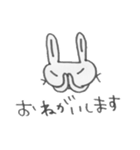 つり目うさぎのしろたさん4（個別スタンプ：12）