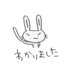 つり目うさぎのしろたさん4（個別スタンプ：13）