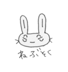つり目うさぎのしろたさん4（個別スタンプ：23）