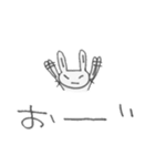 つり目うさぎのしろたさん4（個別スタンプ：38）