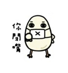 Danwan（個別スタンプ：2）